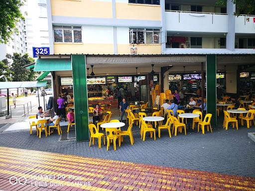 Kimly Zi Char 金味海鲜 (345 Clementi)
