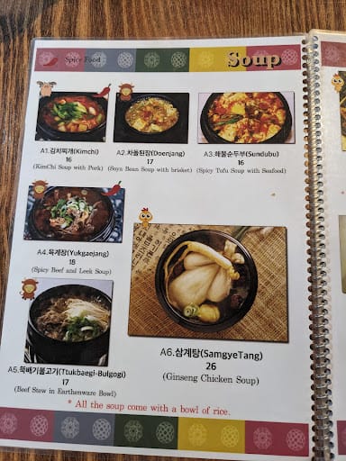 HoHo Korean Restaurant - Clementi Mall