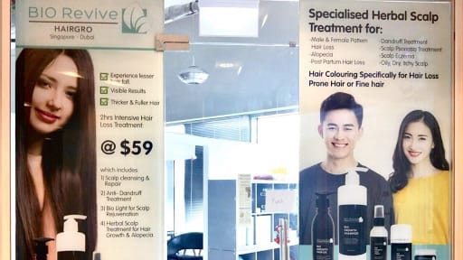BioRevive HairGro Singapore| Scalp & Hair Loss Treatment