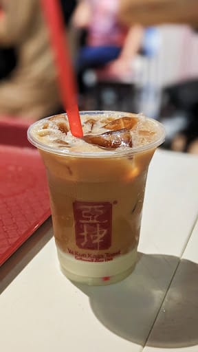 Ya Kun Kaya Toast (Tampines Mall)