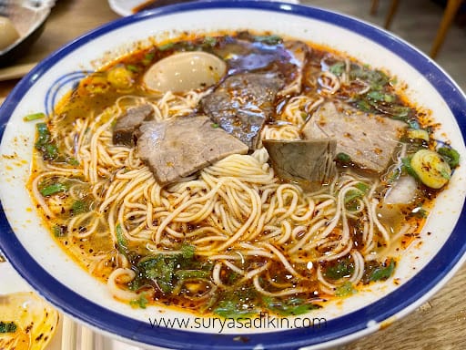 Nuodle Flagship 牛一嘴 @ Our Tampines Hub 旗舰店