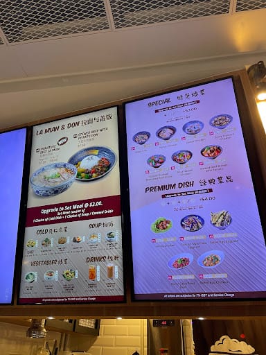 Delibowl Express 壹碗 @ Funan Mall