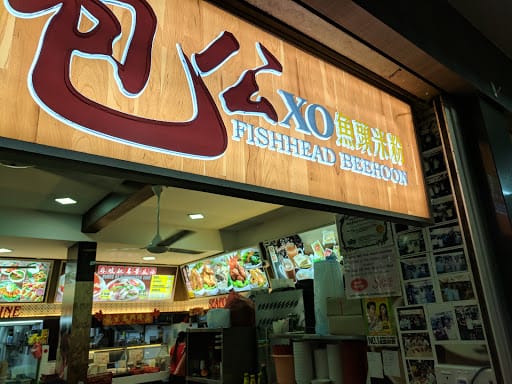 Bao Gong XO Fish Head Bee Hoon