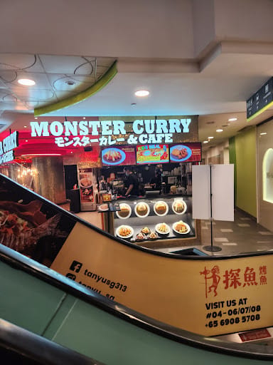 Monster Curry (Tampines Mall)