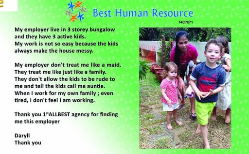 Best Human Resource
