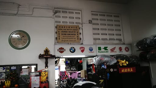 Hong Nan Motor Agency