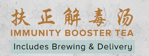 Bao Zhong Tang Premium TCM Centre
