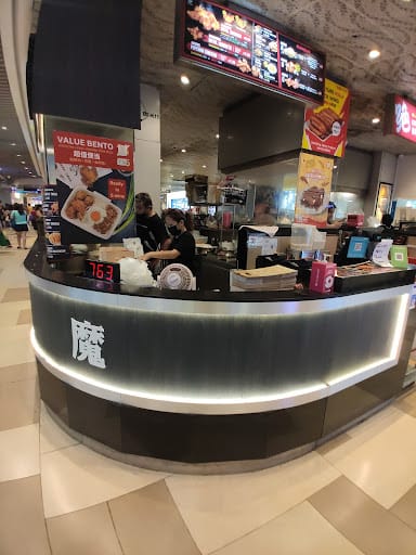 Devil Chicken Bedok Mall