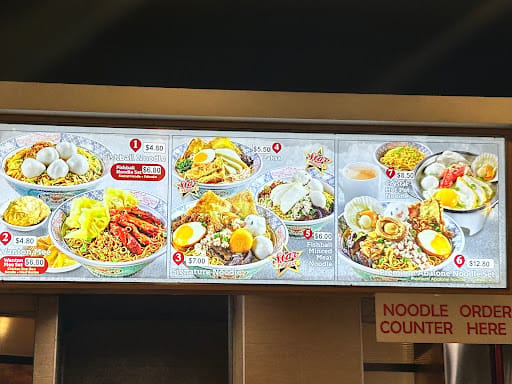 Encik Tan (Bedok Mall)