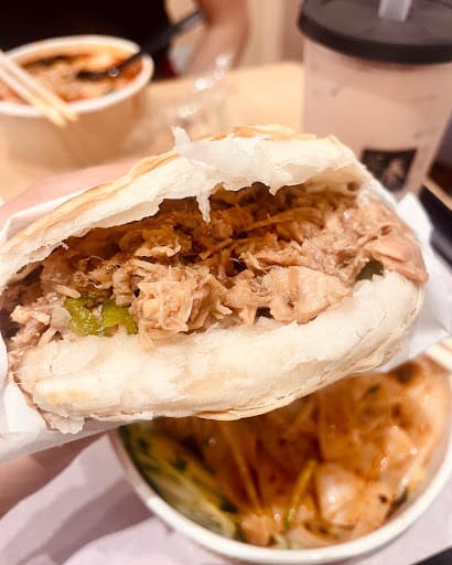 Qin Ji Rougamo 秦记肉夹馍